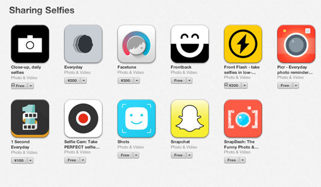 God Help Us: There’s Now A Dedicated Selfie Section In The App Store