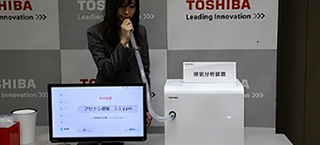 Toshiba’s New Breathalyzer Diagnoses Diseases, Not Drunks
