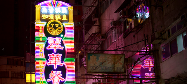The Lonely Process And Lovely Work Of Hong Kong’s Neon Craftsmen
