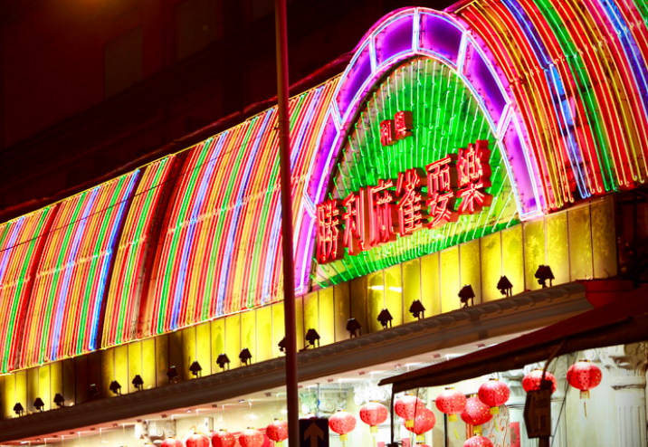 The Lonely Process And Lovely Work Of Hong Kong’s Neon Craftsmen