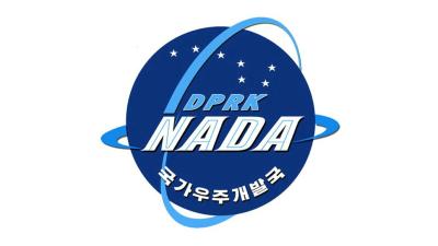 North Korea’s New Space Agency Logo Is A Space Age Throwback