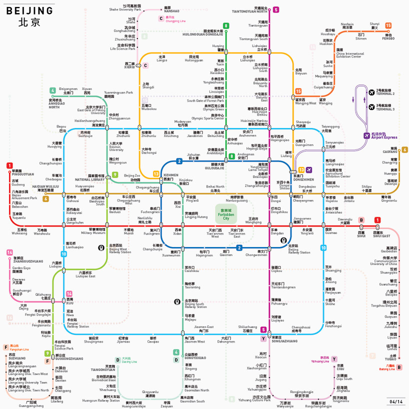 What If Every Single Train Map Was Designed By The Same Person?