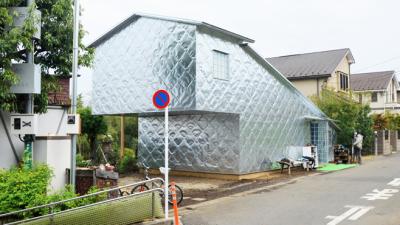 This Japanese House Is Entirely Clad In Aluminium