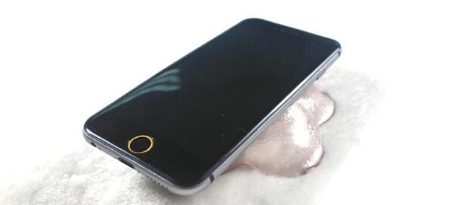 Could This Curvy Screen Be The Front Of The iPhone 6?
