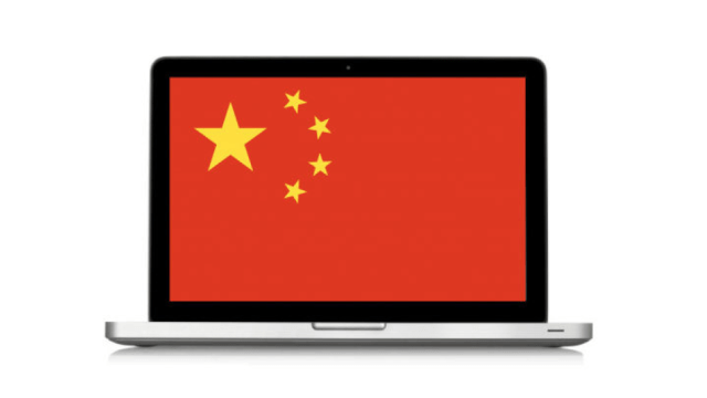 Stop The Hacks: The US Is Already Turning Back Chinese Hacker-Types At The Border