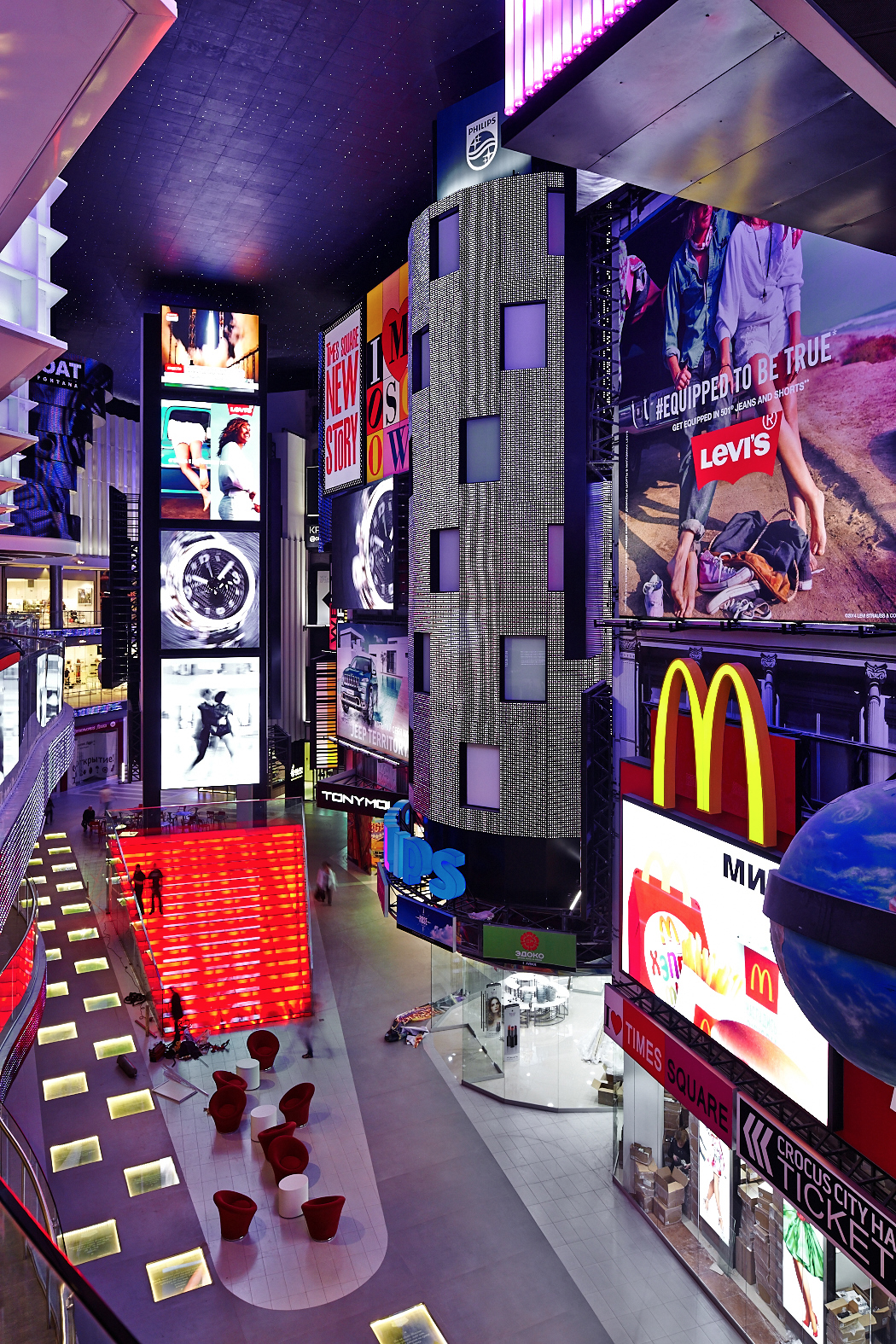 Moscow’s Replica Of Times Square Looks Startlingly Realistic