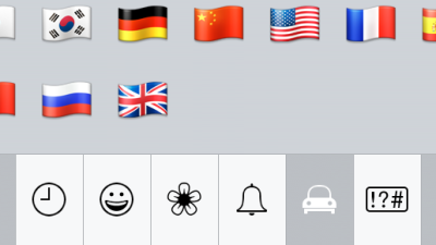 The Clever Reason Flag Emoji Count As Two Characters In Twitter