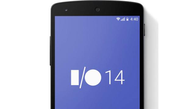 Everything Google Didn’t Announce At I/O