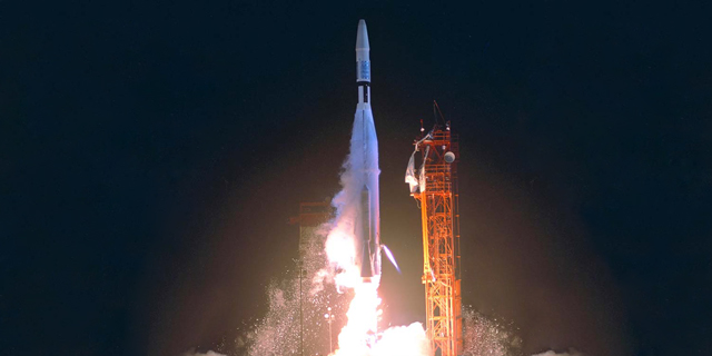 The Typo That Destroyed A NASA Rocket