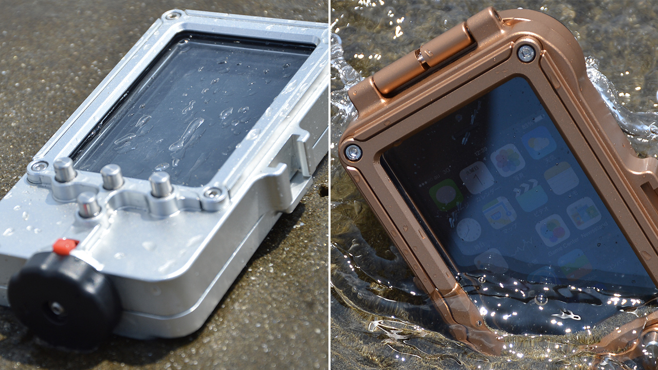 This Waterproof Case Lets You Dive With Your iPhone To 100m