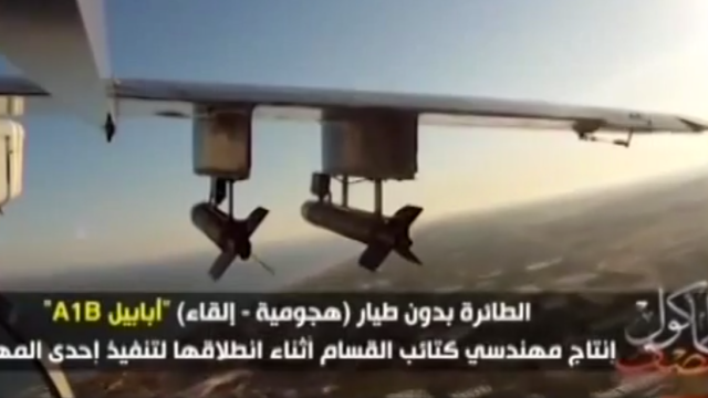 Watch Footage Of An Armed Palestinian Drone Flying Over Gaza