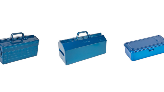 You No Longer Have To Go To Japan To Buy These Beautiful Blue Toolboxes
