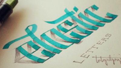 Optical Illusion Turns Flat Letters Into 3D Calligraphy