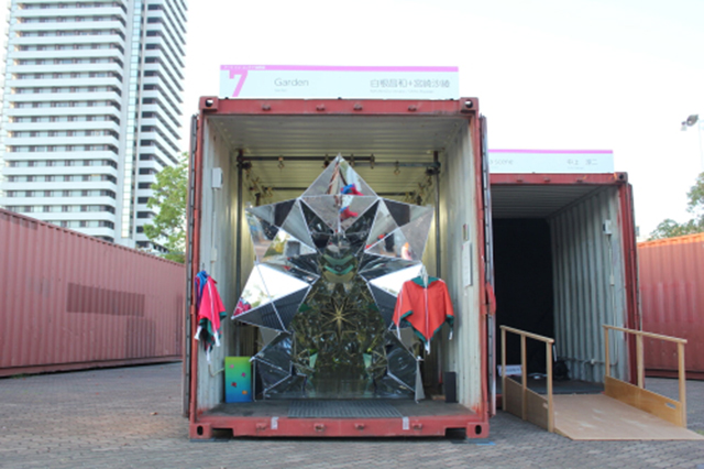 There’s A Trippy Walk-In Kaleidoscope Hiding In This Shipping Container
