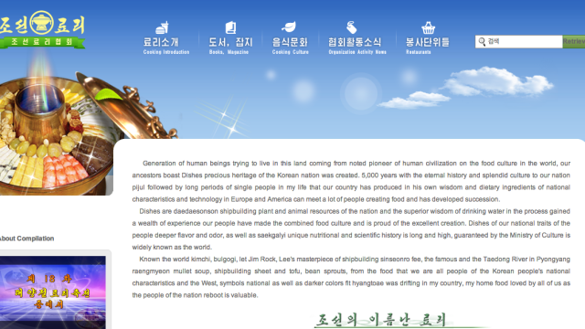 North Korea Launched A Bizarre New Cooking Website ‘For Housewives’