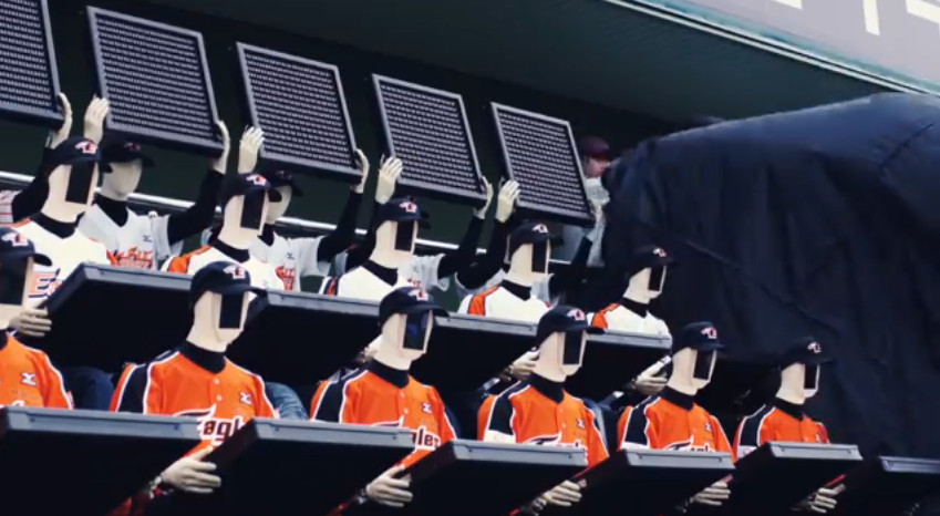 Baseball Team Is So Bad It Had To Install Robots To Cheer Up Human Fans