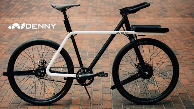 This Wild Concept For The Ultimate Urban Bike Will Soon Be A Reality