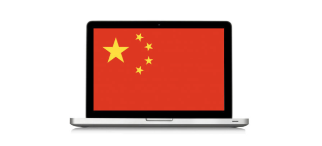 Chinese Government Bans Employees From Using Apple Devices