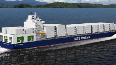 Monster Machines: The World’s Largest Natural Gas Ships Are Almost Ready To Sail
