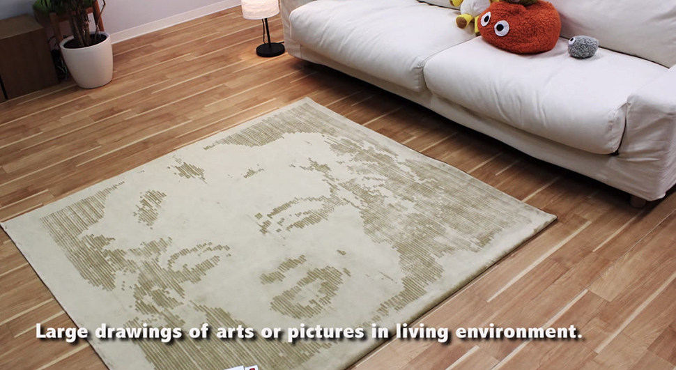 This Clever Carpet ‘Printer’ Brushes Pictures Onto Your Rugs