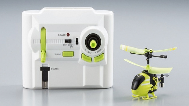 You Might Accidentally Swallow The World’s Smallest RC Helicopter