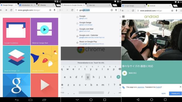 Chrome For Android Has Been Overhauled With Material Design