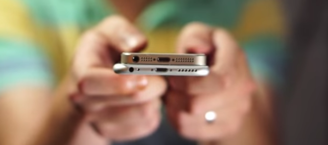 This Could (Maybe, Possibly) Be The iPhone 6