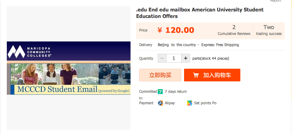 You Can Buy Fake University Email Accounts For As Little As 16 Cents