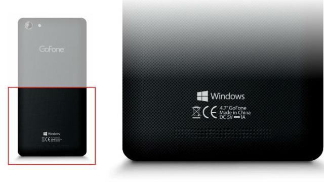 Here’s The First Windows Phone Device With Official ‘Windows’ Branding