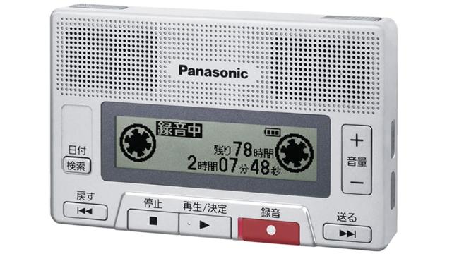 Panasonic Goes Old-School With Its Cassette-Shaped Voice Recorder