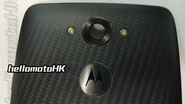 Is This The Next Motorola Droid?