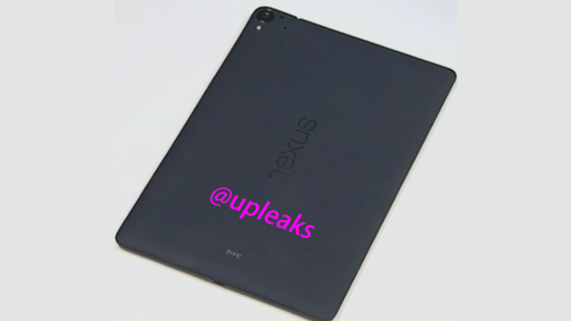 This Could Be Google’s 9-Inch Nexus Tablet