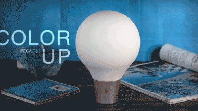 A Built-In Colour Picker Lets You Tint This Lamp To Any Shade You Want