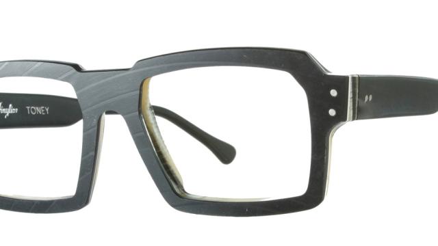 Glasses Made From Recycled Vinyl Records: Cool Or Hipster?