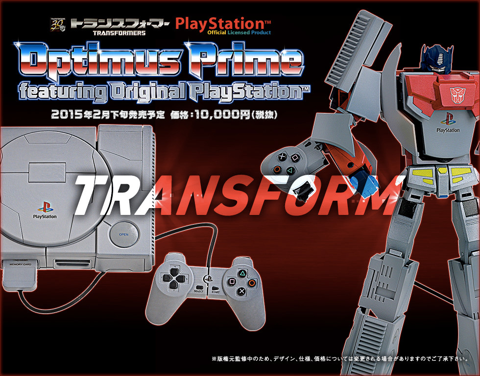 Optimus And Megatron Classic Console Transformers
