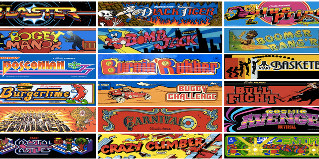 The Internet Archive’s Free Online Arcade Gives You Over 900 Games