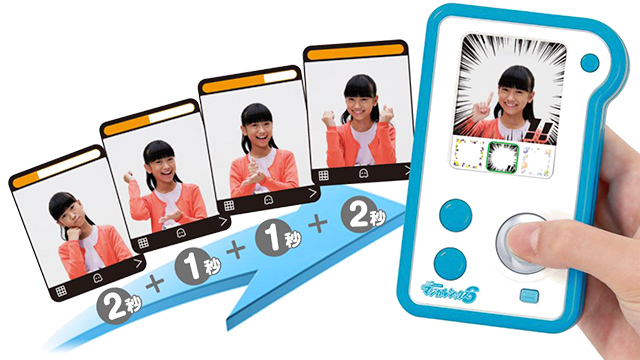 Tomy’s Six-Second Video Camera Lets Kids Vine Just Like Grown-ups