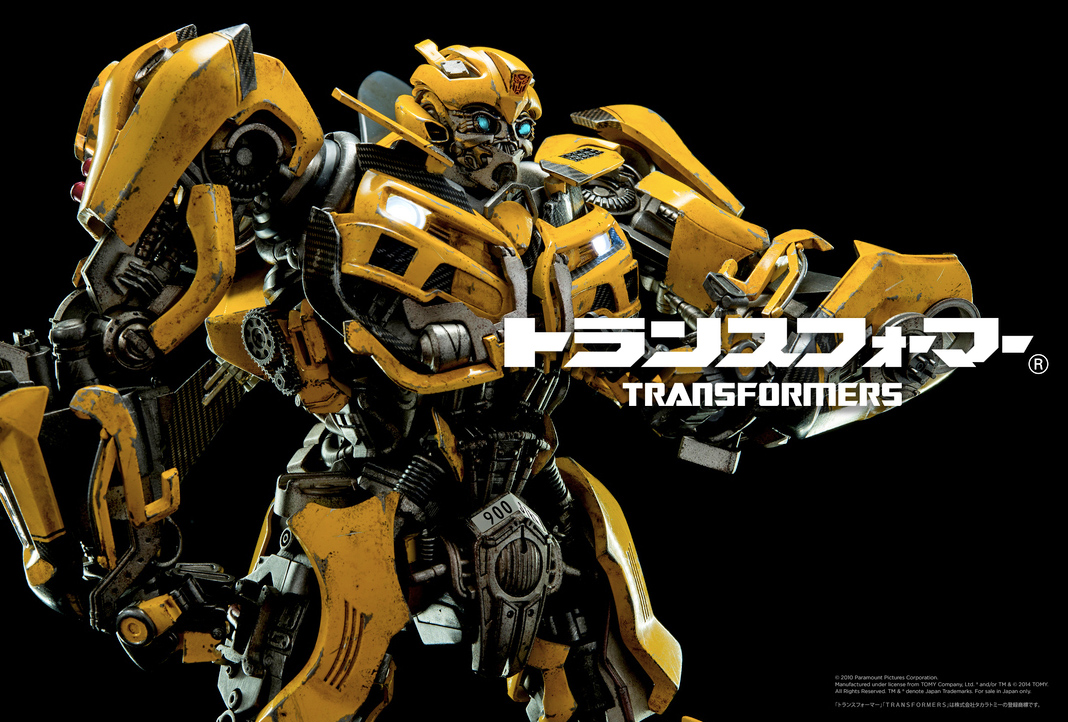 You Won’t Care That This Stunning Bumblebee Figure Doesn’t Transform