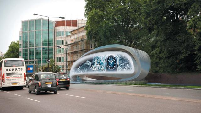 Zaha Hadid Has Designed The World’s Worst Billboard
