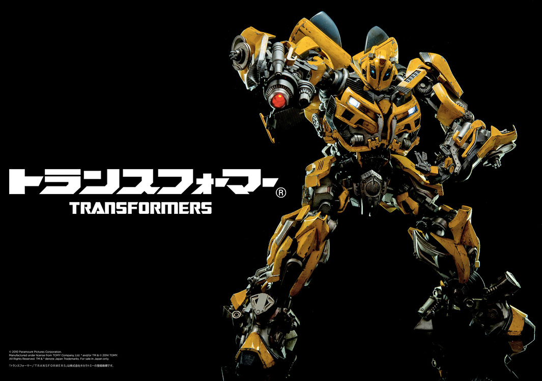 You Won’t Care That This Stunning Bumblebee Figure Doesn’t Transform