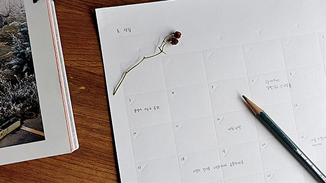 There’s Not A Single Drop Of Ink On This Subtle Embossed Calendar
