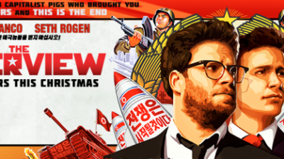Sony Has No Current Plans To Release The Interview In Any Way