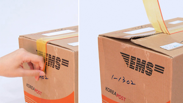 A Simple Packing Tape Fix That Would Save So Much Frustration