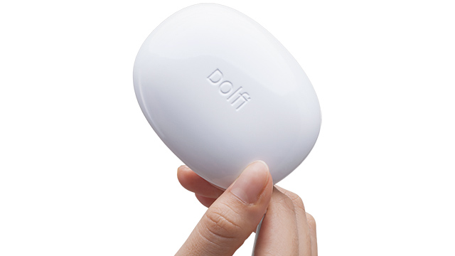 A Fake Vibrating Bar Of Soap Promises To Hand-Wash Your Clothes For You
