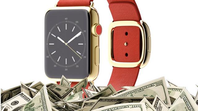 Apple Stores May Be Outfitted With Special Safes For Gold Apple Watches
