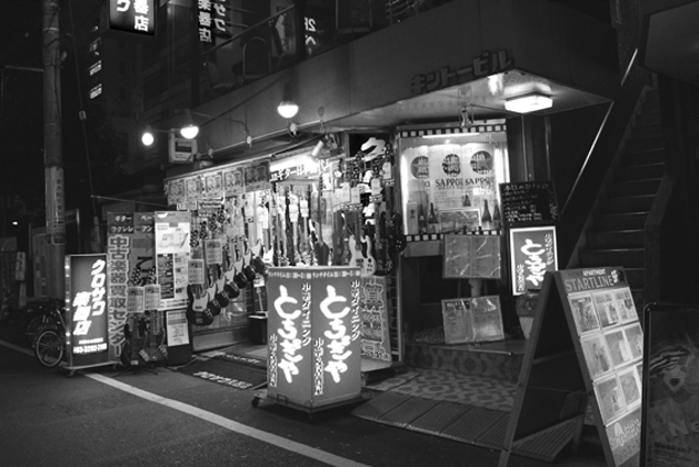Tokyo Looks Naked Without Its Iconic Street Ads