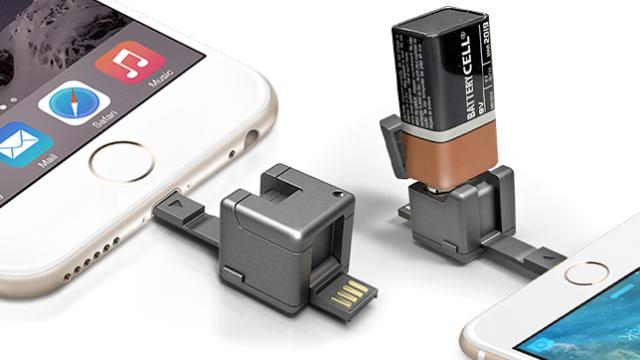 This Tiny Multi-Function Cube Can Save A Dying Smartphone
