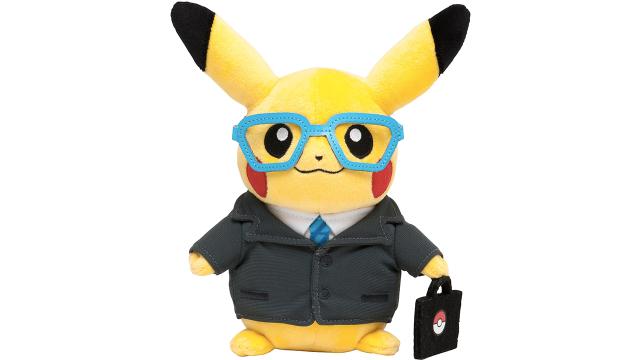 Corporate Pikachu Proves Even Pokemon Have To Get Real Jobs One Day