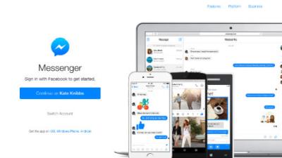 Facebook’s Messenger App Is Now A Full-Fledged Social Network