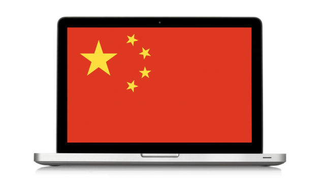 The ‘Great Cannon’: How China Turns Its Websites Into Cyber Weapons 